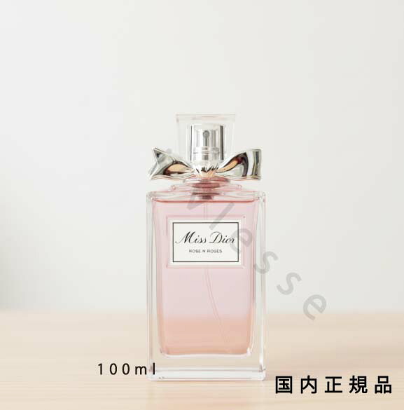 （10時までのご注文当日発送）（休業日除く）国内正規品　DIOR　ディオール　ミス ディオール ローズ＆ローズ　100ｍｌ｜i&rsquo;vlesse