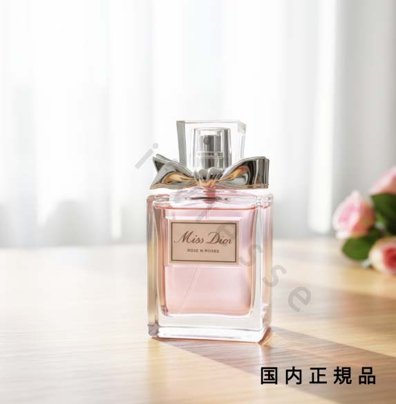 楽天市場】Dior(ディオール)プレステージ ル フルイド タン ドゥ