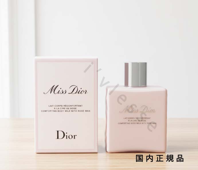 楽天市場】クリスチャンディオール Christian Dior ミス ディオール