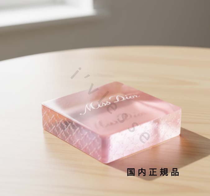 楽天市場】Dior ディオール 石鹸 フレグランス 石けん ミス ソープ