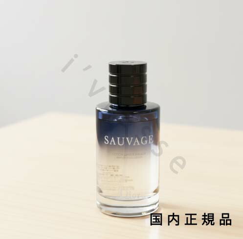 楽天市場】Dior(ディオール) ソヴァージュ ローション 100mL