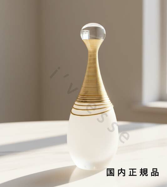 ディオール ジャドール パルファン ドー 100ml DIOR】 ジャドール オードゥ パルファン - フレグランス