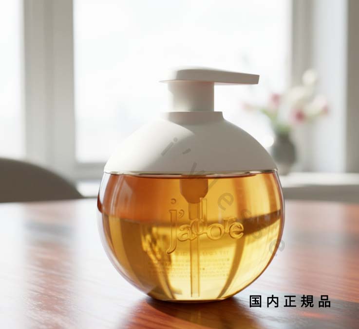 楽天市場】Dior ディオール ジャドール シャワー ジェル 200ml ボディ