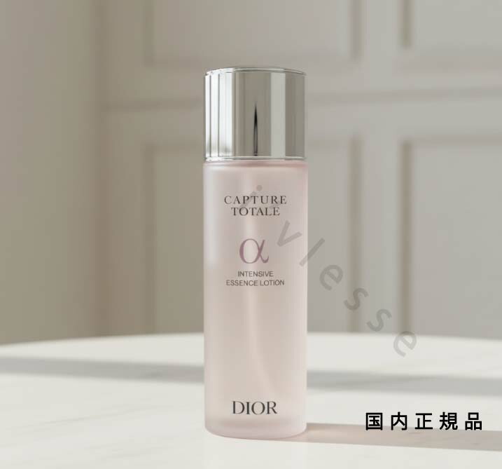 楽天市場】ディオール カプチュール トータル インテンシブ エッセンス