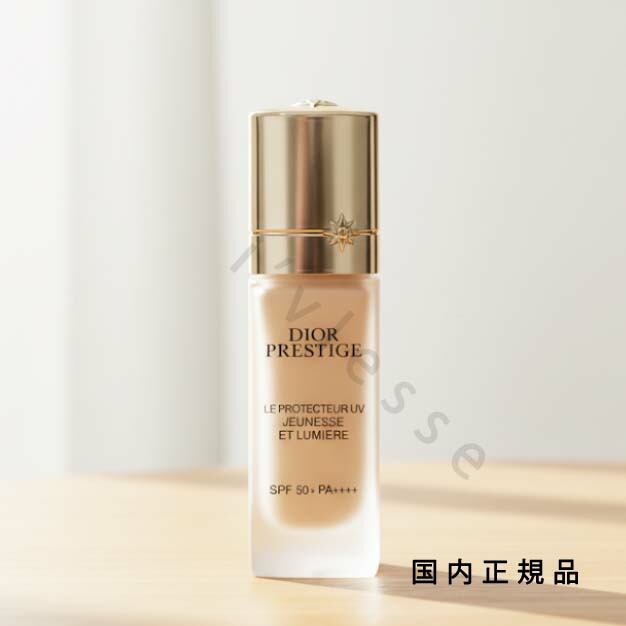 楽天市場】【並行輸入品】ディ オール プレステージ ホワイト ル