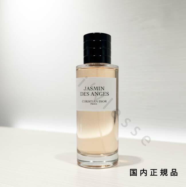楽天市場】DIOR ディオール （ジャスミン デ ザンジュ）50ml・100ml