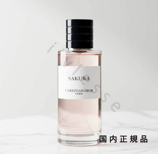 楽天市場】Dior ディオール 香水 クリスチャン Christian パルファン