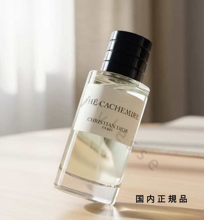 (10時までのご注文当日発送)(休業日除く)国内正規品 DIOR ディオール メゾン クリスチャン ディオール テ カシミア 100 mL|i’vlesse