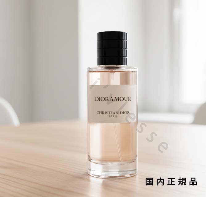 （10時までのご注文当日発送）（休業日除く）国内正規品 DIOR ディオール メゾン クリスチャン ディオール ディオラムール   100 mL