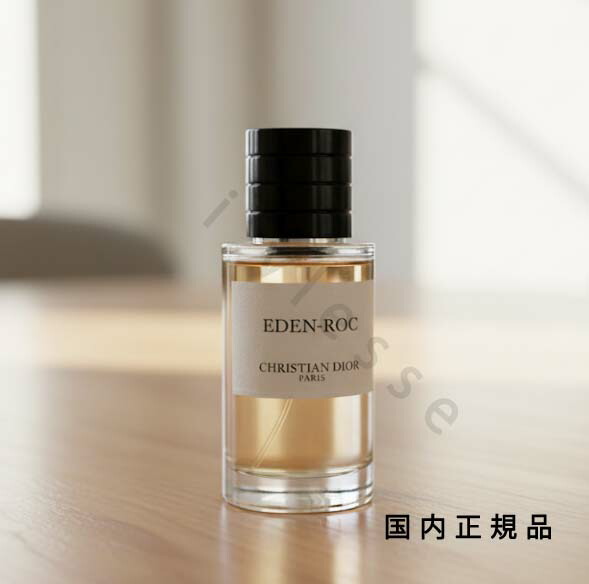 楽天市場】【限定】DIOR ディオール （エデン ロック）40ml・125ml