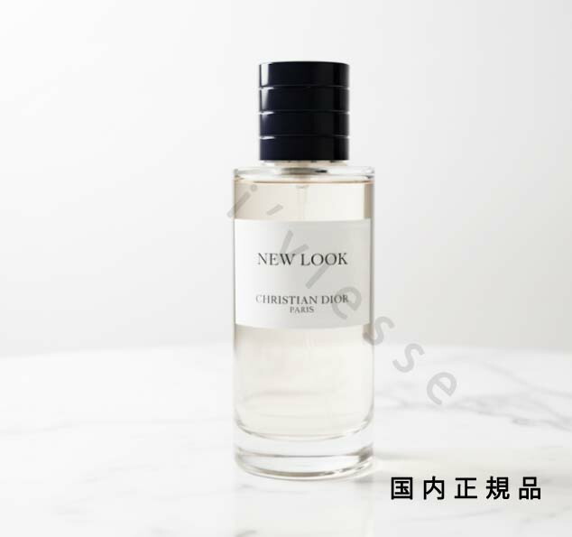 楽天市場】（10時までのご注文当日発送）（休業日除く）国内正規品