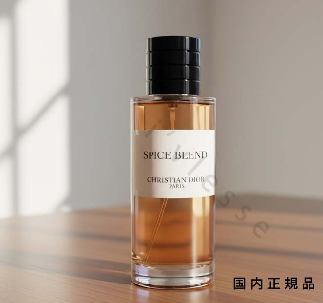 （10時までのご注文当日発送）（休業日除く）国内正規品  DIOR ディオール メゾン クリスチャン ディオール スパイス ブレンド 100ml