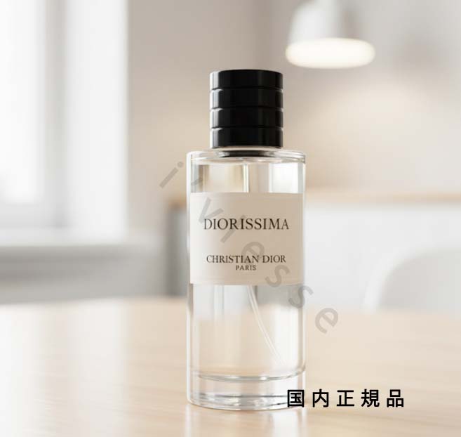 （10時までのご注文当日発送）（休業日除く）国内正規品  DIOR ディオール メゾン クリスチャン ディオール ディオリビエラ 100ml
