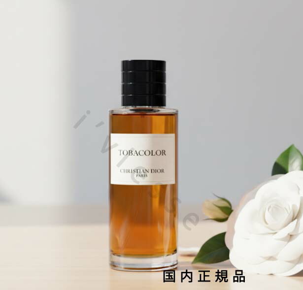 （10時までのご注文当日発送）（休業日除く）国内正規品  DIOR ディオール メゾン クリスチャン ディオール トバカラー 100ml