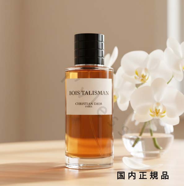 （10時までのご注文当日発送）（休業日除く）国内正規品 DIOR ディオール メゾン クリスチャン ディオール ボア タリスマン  100mL
