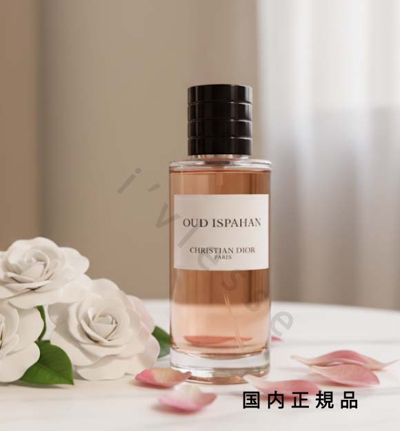 （10時までのご注文当日発送）（休業日除く）国内正規品 DIOR ディオール メゾン クリスチャン ディオール ウード イスパハン  100mL