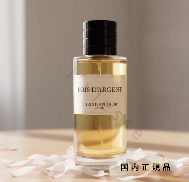 （10時までのご注文当日発送）（休業日除く）国内正規品 DIOR ディオール メゾン クリスチャン ディオール ボア ダルジャン  100mL