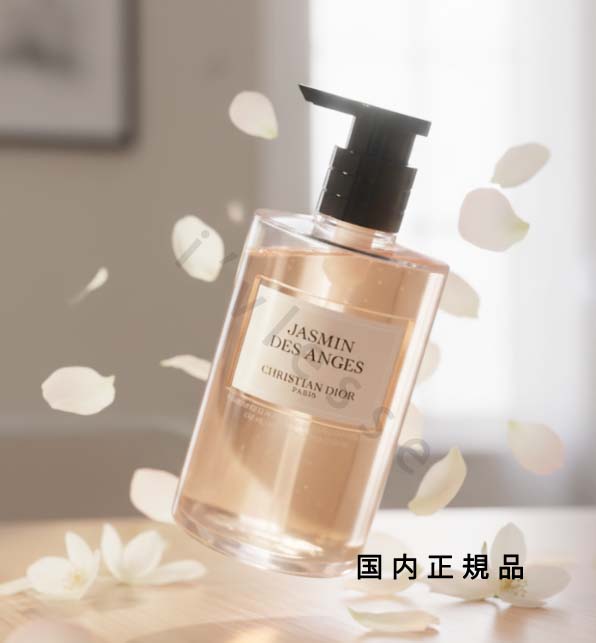 楽天市場】【未使用品】ディオール【DIOR】 アンブル ニュイ リキッド