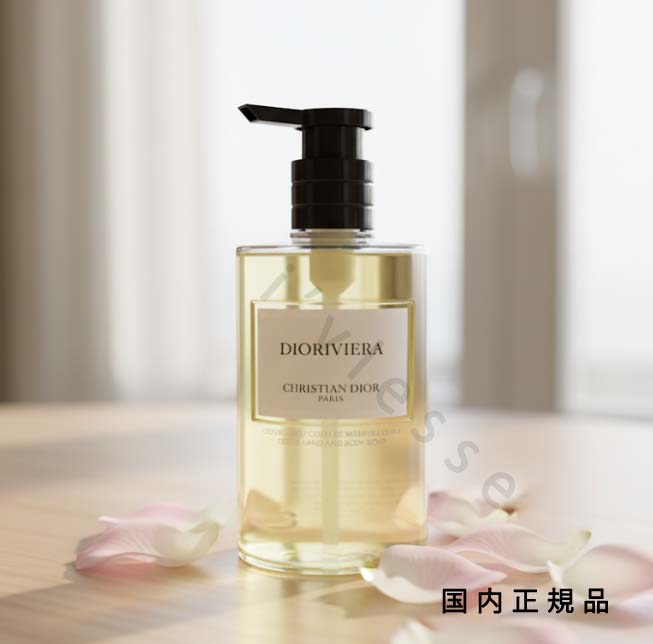 楽天市場】【未使用品】ディオール【DIOR】 アンブル ニュイ リキッド