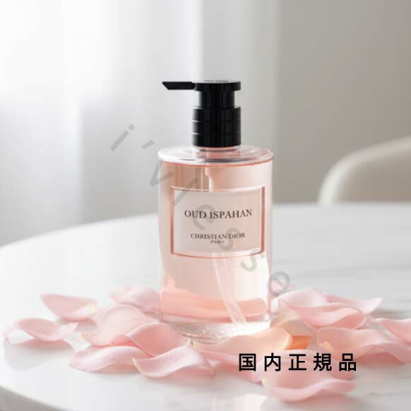 楽天市場】【ミニサイズ】 クリスチャンディオール Dior メゾン