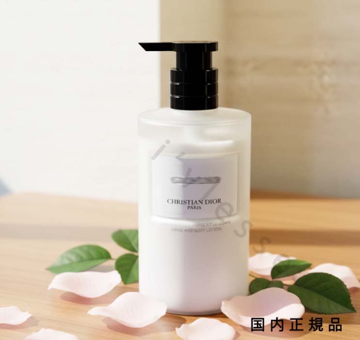 楽天市場】【未使用品】ディオール【DIOR】 アンブル ニュイ リキッド