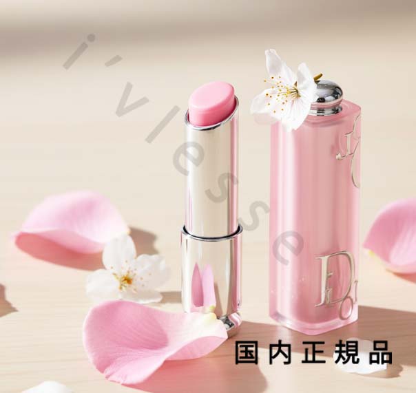 楽天市場】CHRISTIAN DIOR ディオールアディクトリップグロウ 004