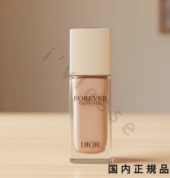 楽天市場】dior ディオールスキン フォーエヴァー グロウ ヴェール30mL