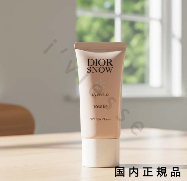楽天市場】dior ディオール スノー UV シールド トーンアップ 50+