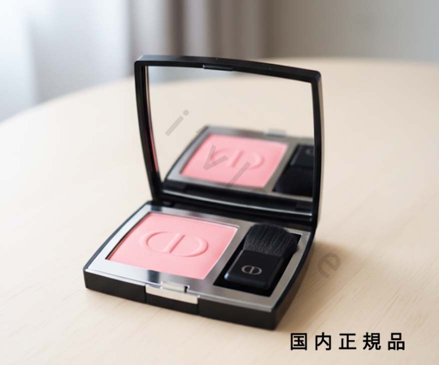 楽天市場】クリスチャンディオール・フラッシュ ルミナイザー #002