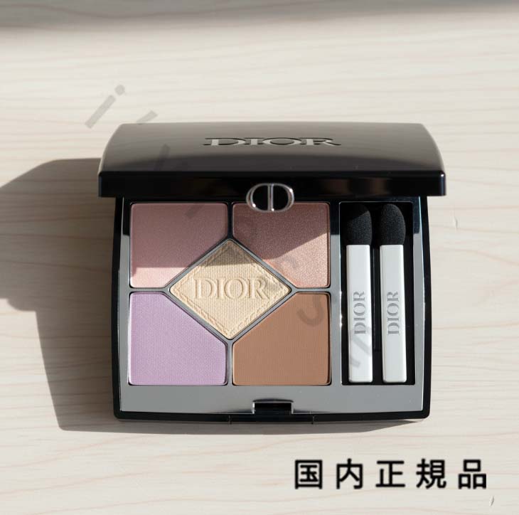 新品/2024DIOR限定品 ジャドールパルファンドーコフレDIOR ディオール DIOR】 ジャドール パルファン ドー （オードゥ パルファン