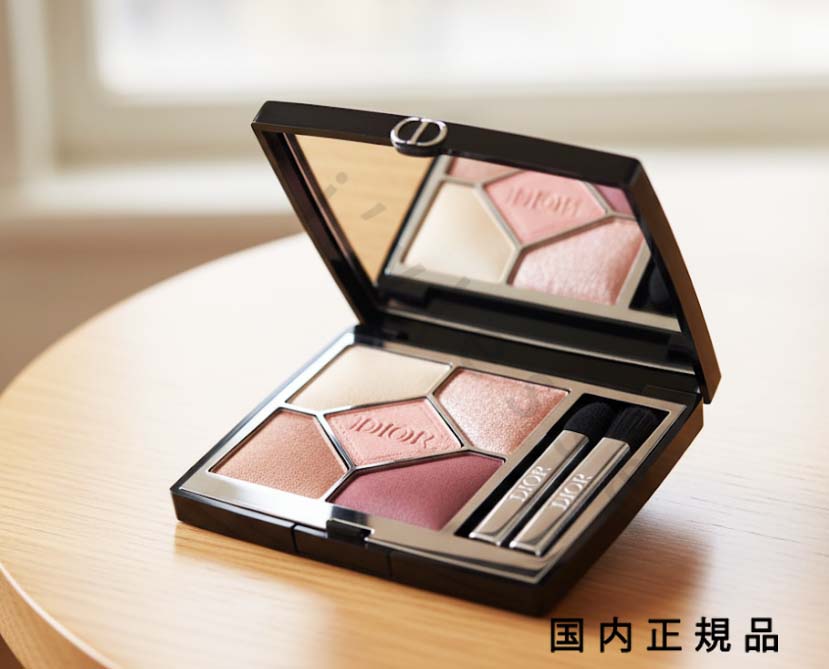 楽天市場】Dior ディオールサンク クルール クチュール359 コスミック