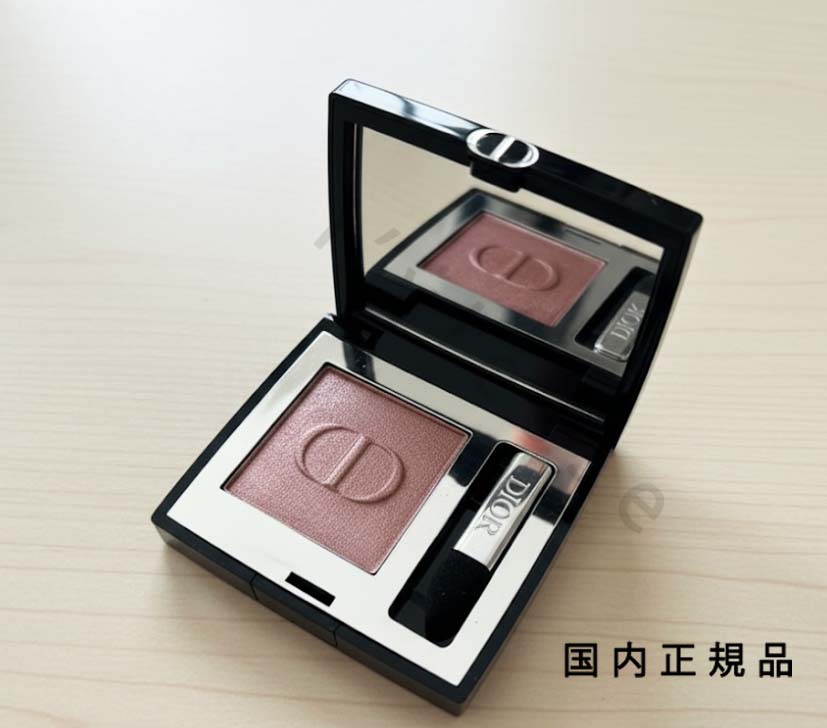 楽天市場】クリスチャン ディオール ディオールショウ サンク クルール