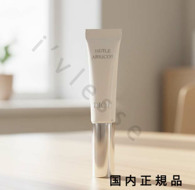 楽天市場】【ラッピング済】DIOR ディオール セラム ネイルオイル