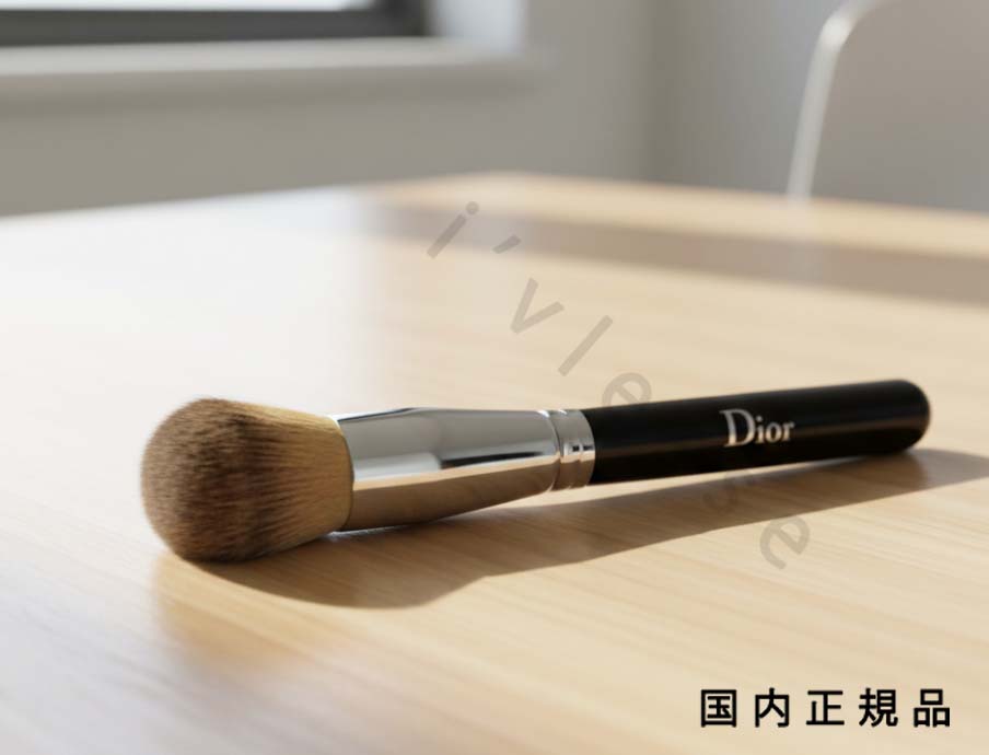 （10時までのご申しつける当日送りとどける）（休業日除く）国内置き目品 DIOR クリスチャンディオール うしろ側上演 フルイド ファンデーション 毛はらい 盛りだくさん覆いかぶせる