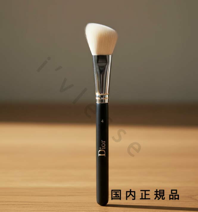 楽天市場】DIOR（ディオール） バックステージ コントゥール ブラシ