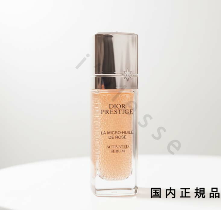 楽天市場】dior ディオール プレステージ マイクロ ユイル ド ローズ
