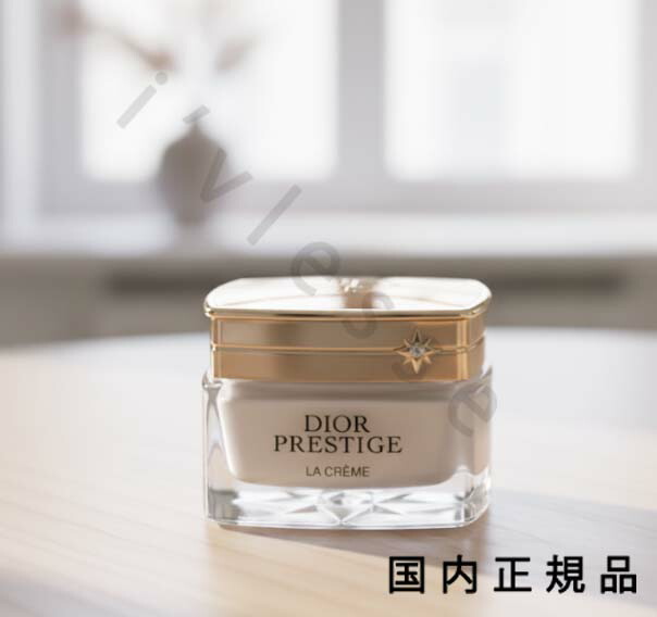 楽天市場】dior ディオール プレステージ ラ クレーム ユー本体 15mL