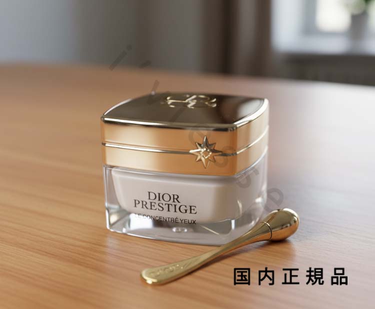 楽天市場】dior ディオール プレステージ ラ クレーム ユー本体 15mL