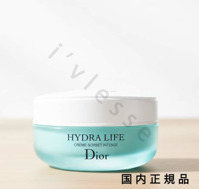 楽天市場】【送料無料】ディオールヒドラライフフレッシュソルベ