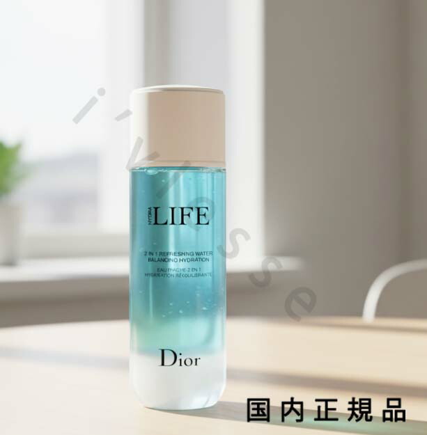 楽天市場】クリスチャンディオール Christian Dior ディオール ライフ