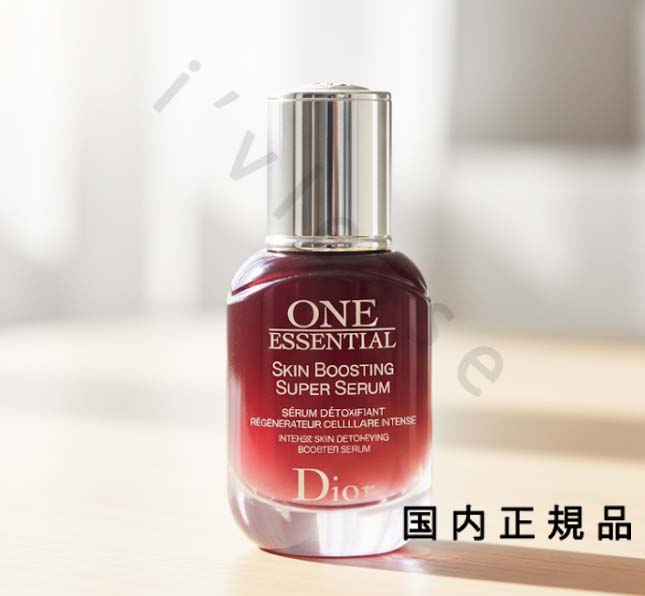 Dior ディオール ワンエッセンシャル セラム 75ml 楽天市場】クリスチャン ディオール ワン エッセンシャル セラム 75ml