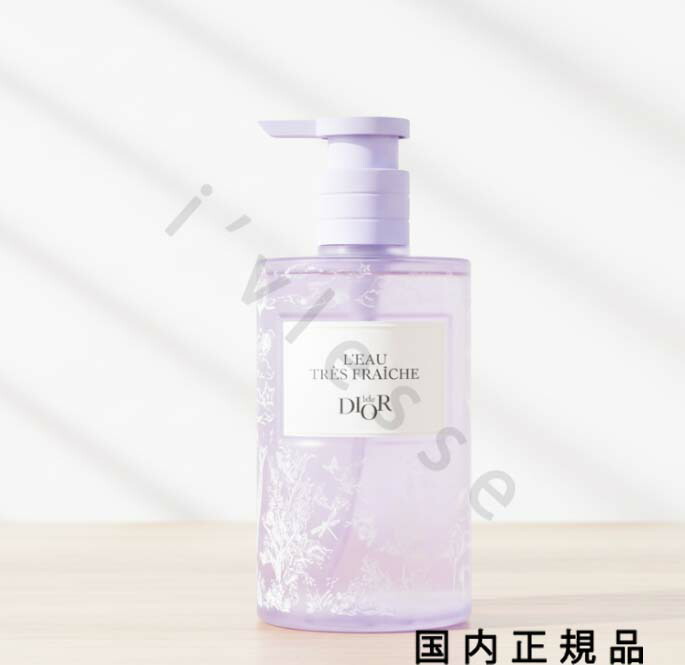 【新品】DIORベビーミルクローション　ベビーディオール 61y2X0LaGlL.jpg