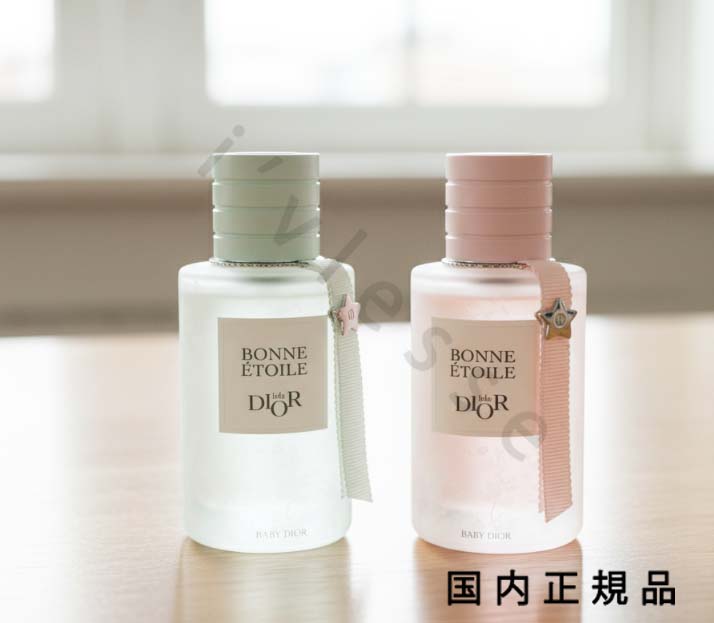 楽天市場】アウトレット 限定 Dior ディオール ベビー ディオール ボン