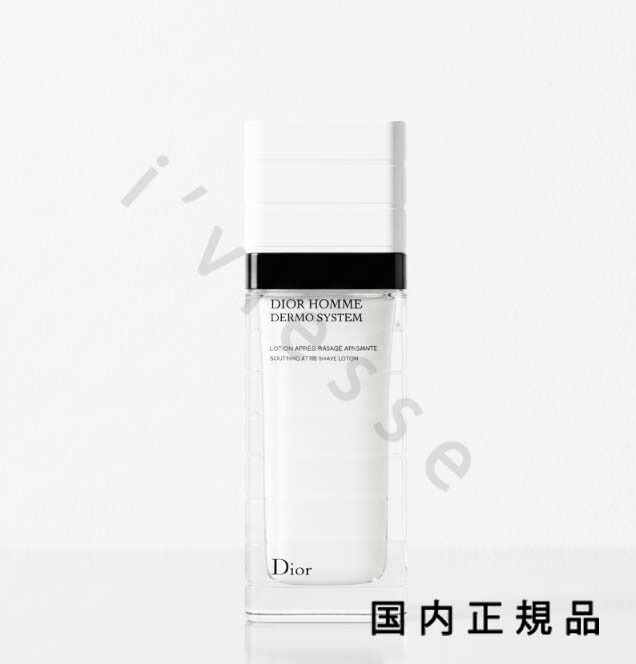 楽天市場】DIOR ディオール オム ダーモ システム エマルジョン 50mL