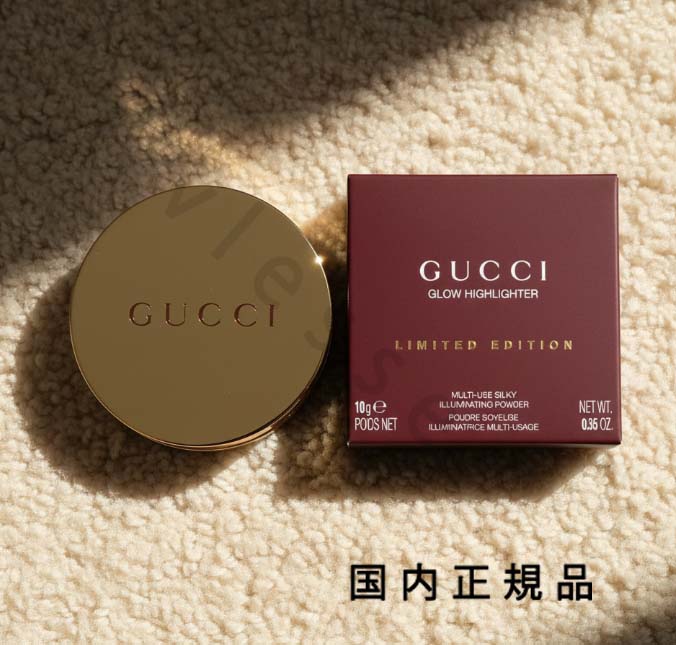 楽天市場】グッチ ビューティー GUCCI グロウ ハイライター （05