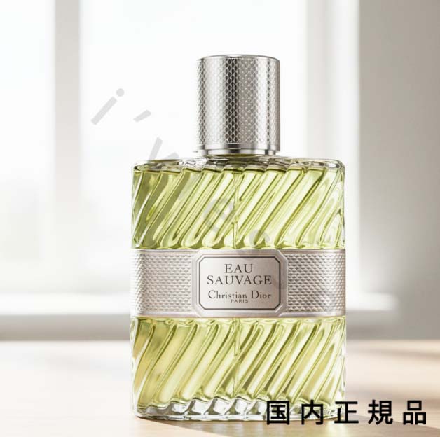 楽天市場】Dior(ディオール) ソヴァージュ オー フォルト 100mL