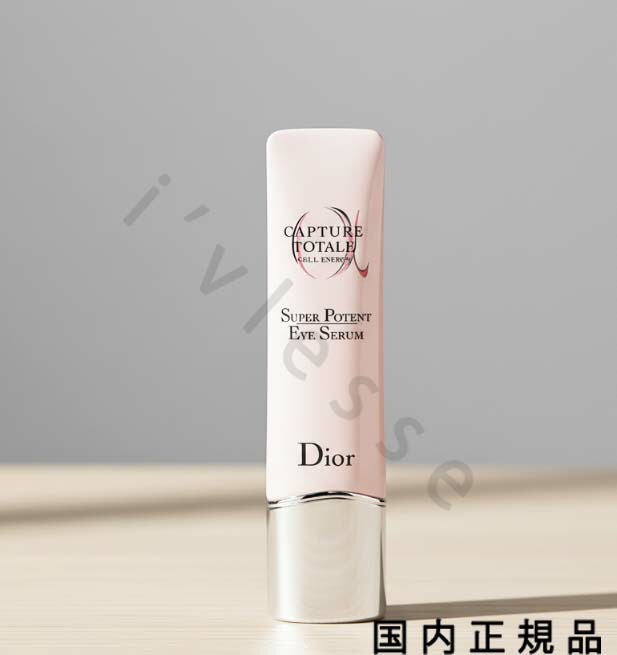 楽天市場】Dior (ディオール) カプチュール トータル セル ENGY アイ