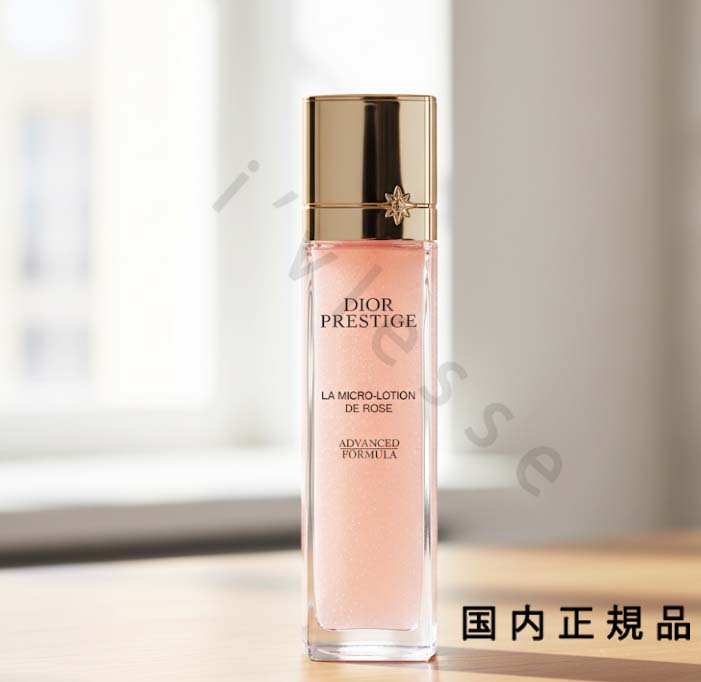 楽天市場】 ディオール / Dior プレステージ マイクロ ローション ド