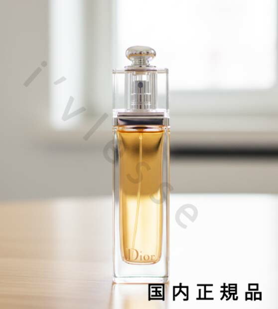 楽天市場】クリスチャン ディオール アディクト オードゥ トワレ 100ml