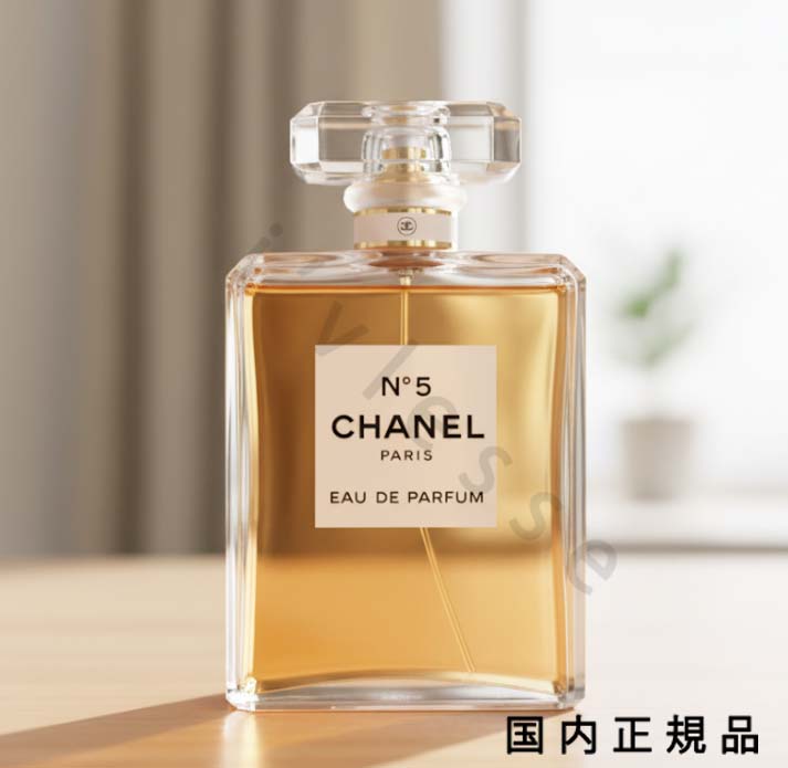 楽天市場】【国内正規品】CHANEL シャネル N°5 オードゥ パルファム